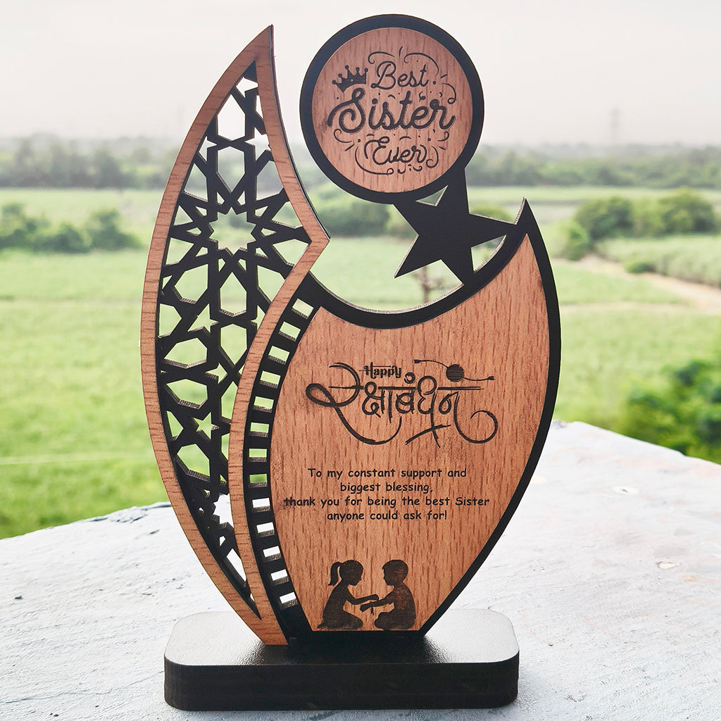 Best Bro/Sister ever Trophy for Brother/Sister