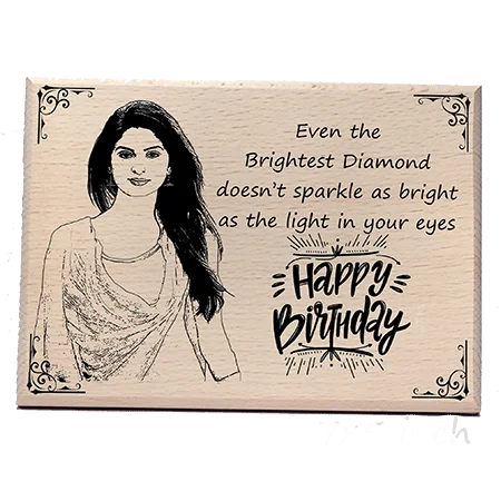 “Birthday” Laser Engraved Wooden Frame