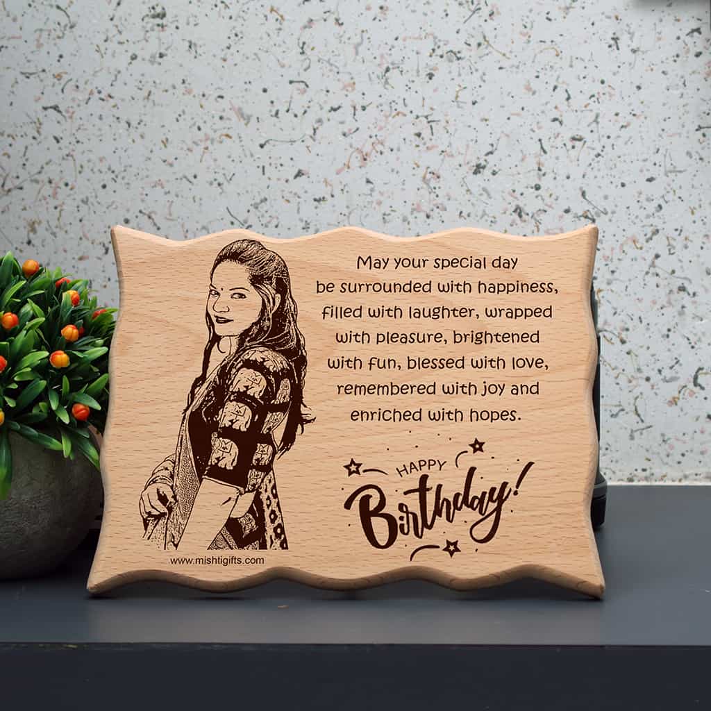 Laser Engraved Wave Shape Wooden photo frame for Happy Birthday