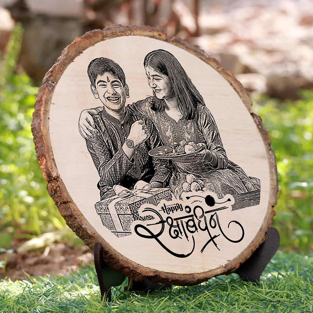 Natural Wooden Engraved Plaque with bark | RakshaBandhan
