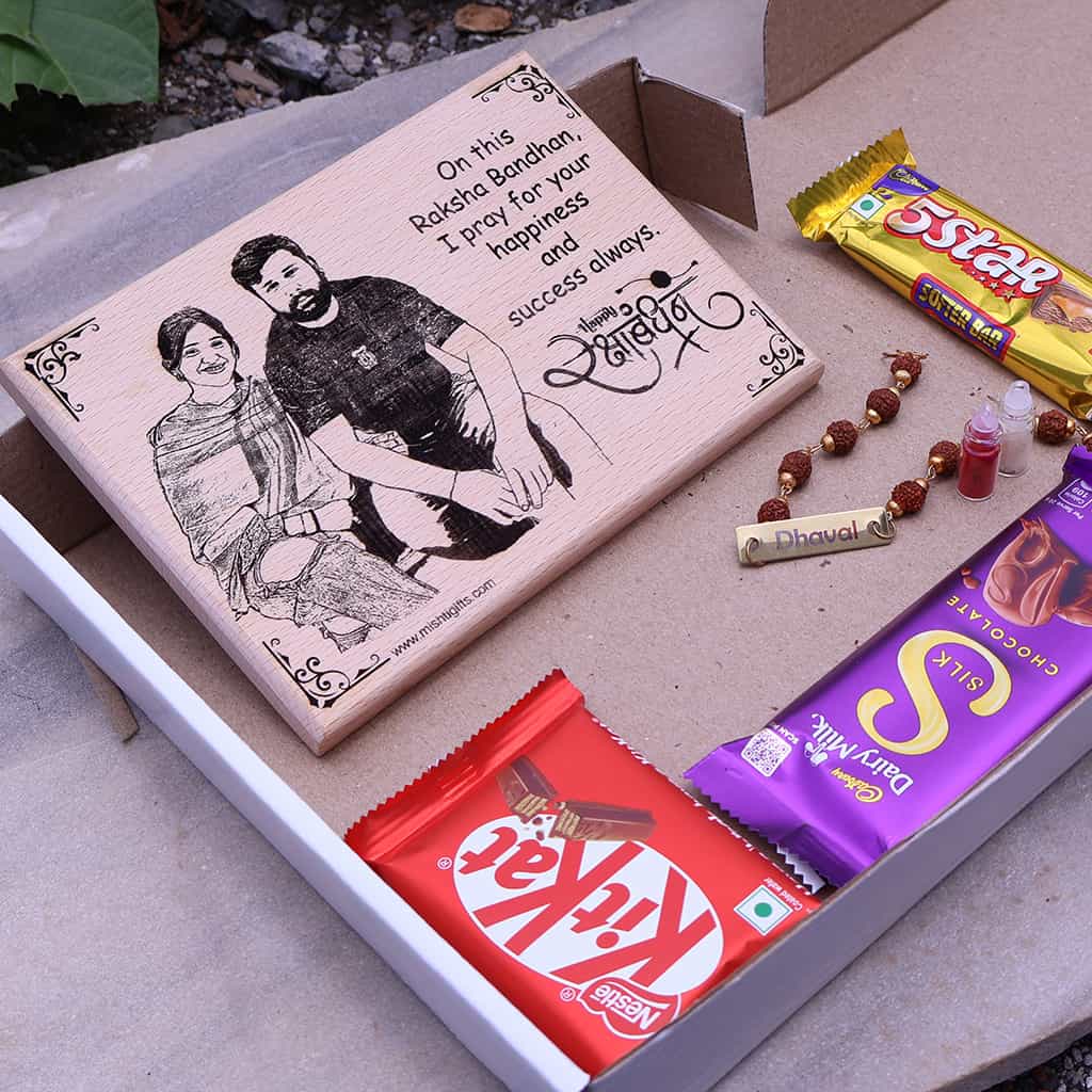 RakshaBandhan Gift Combo with Wooden Frame and Rakhi