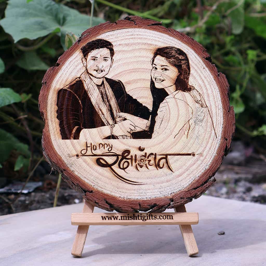 RakshaBandhan Natural Wooden Slice Engraved Photo Frame