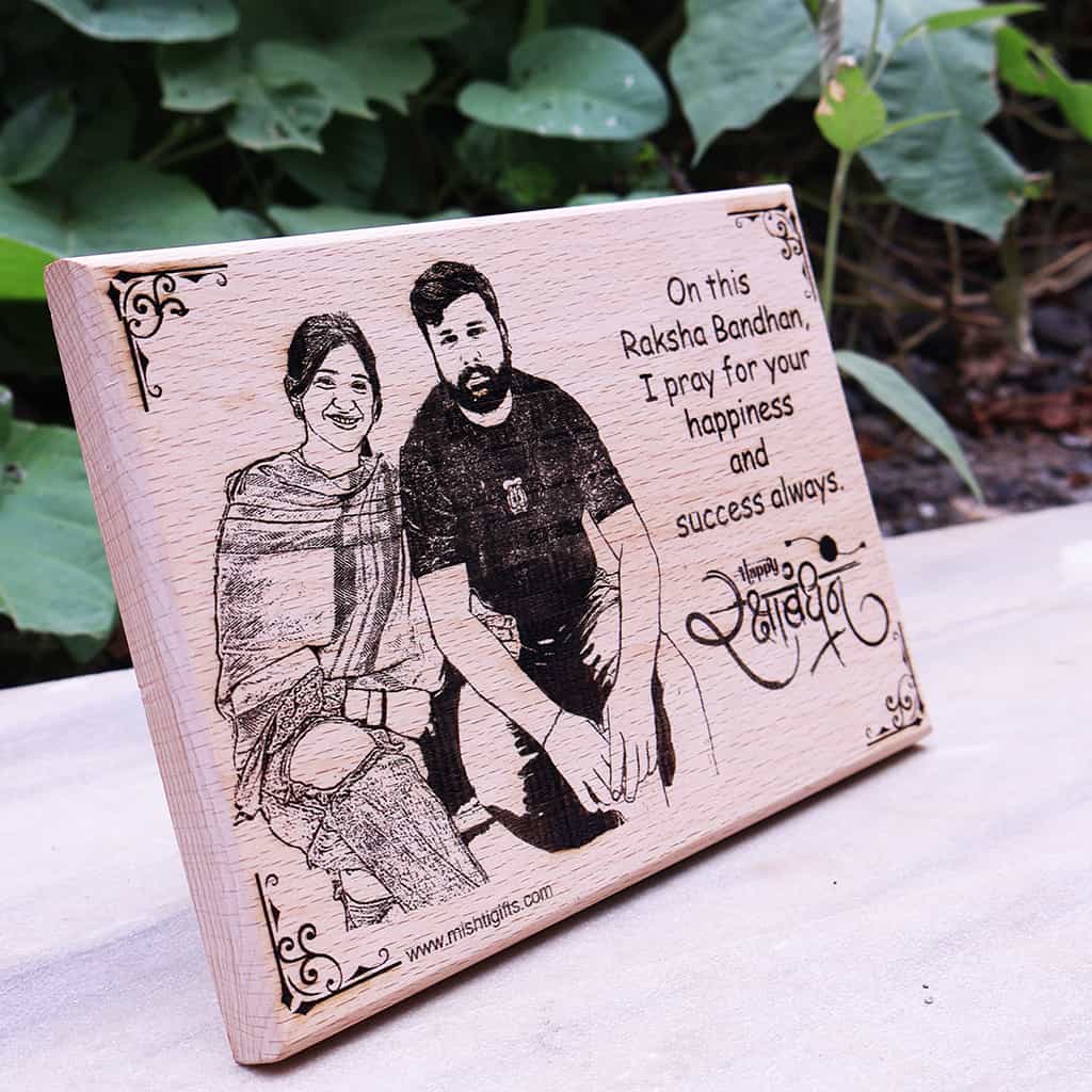 RakshaBandhan Gift Combo with Wooden Frame and Rakhi