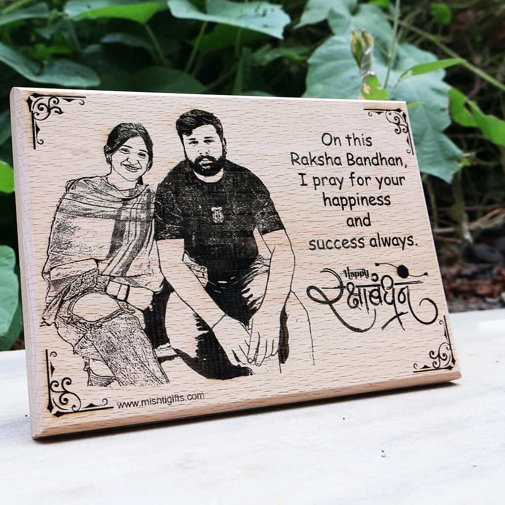 RakshaBandhan Gift Combo with Wooden Frame and Rakhi