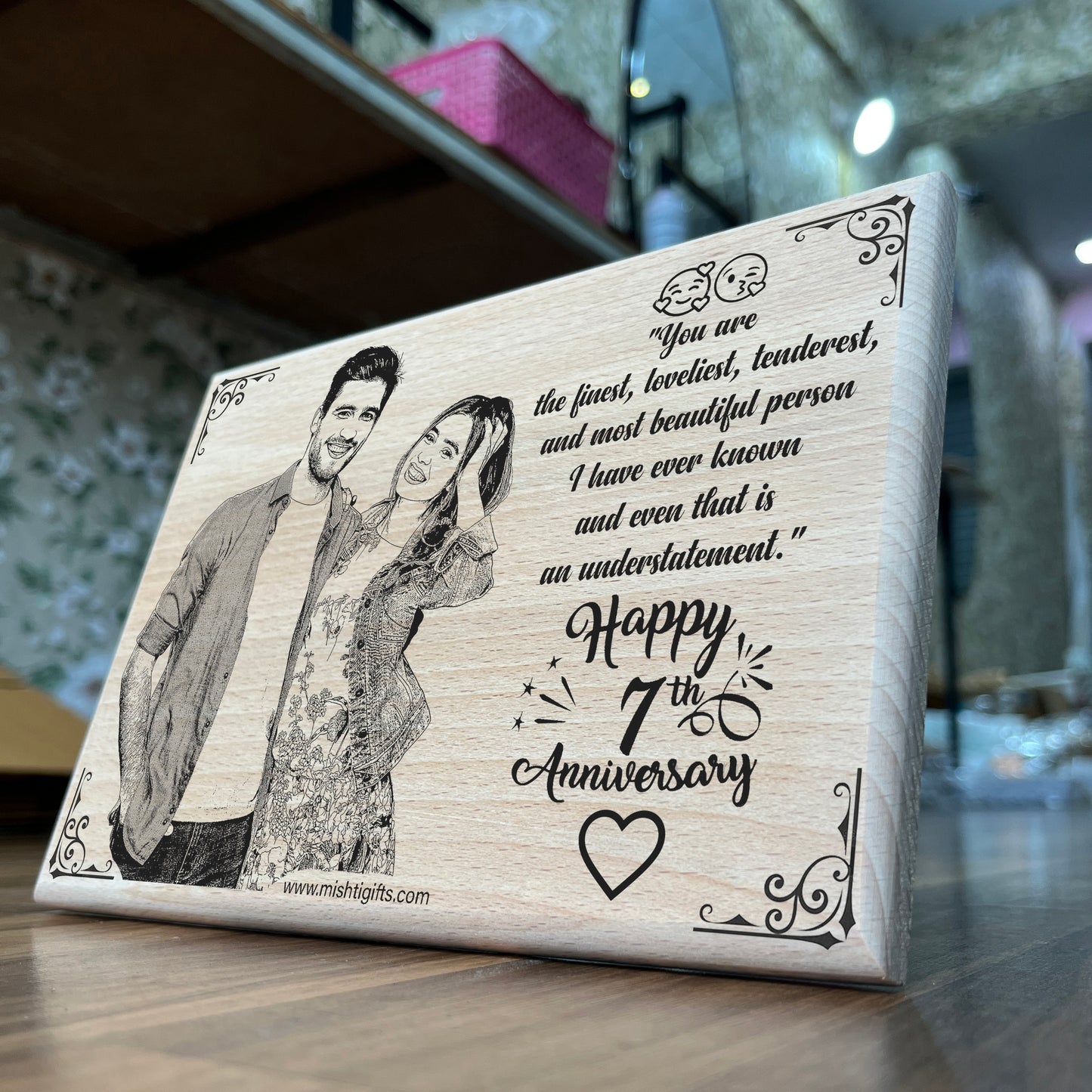 Aniversary Laser Engraved Wooden Frame