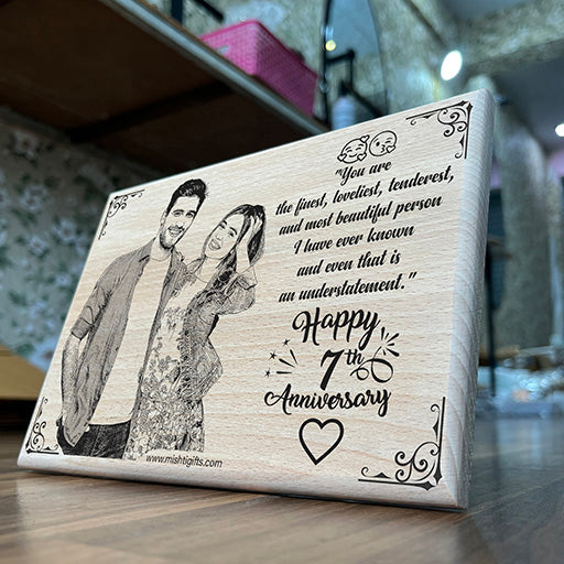 Aniversary Laser Engraved Wooden Frame