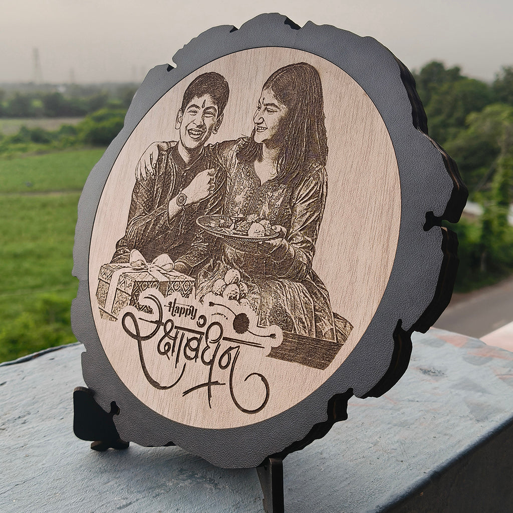 Artificial Wooden Plaque Engraved Photo Frame | RakshaBandhan