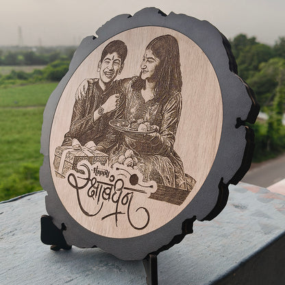 Artificial Wooden Plaque Engraved Photo Frame | RakshaBandhan