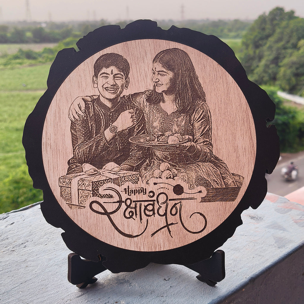 Artificial Wooden Plaque Engraved Photo Frame | RakshaBandhan
