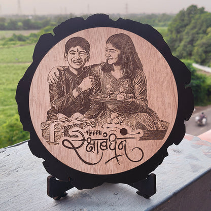 Artificial Wooden Plaque Engraved Photo Frame | RakshaBandhan