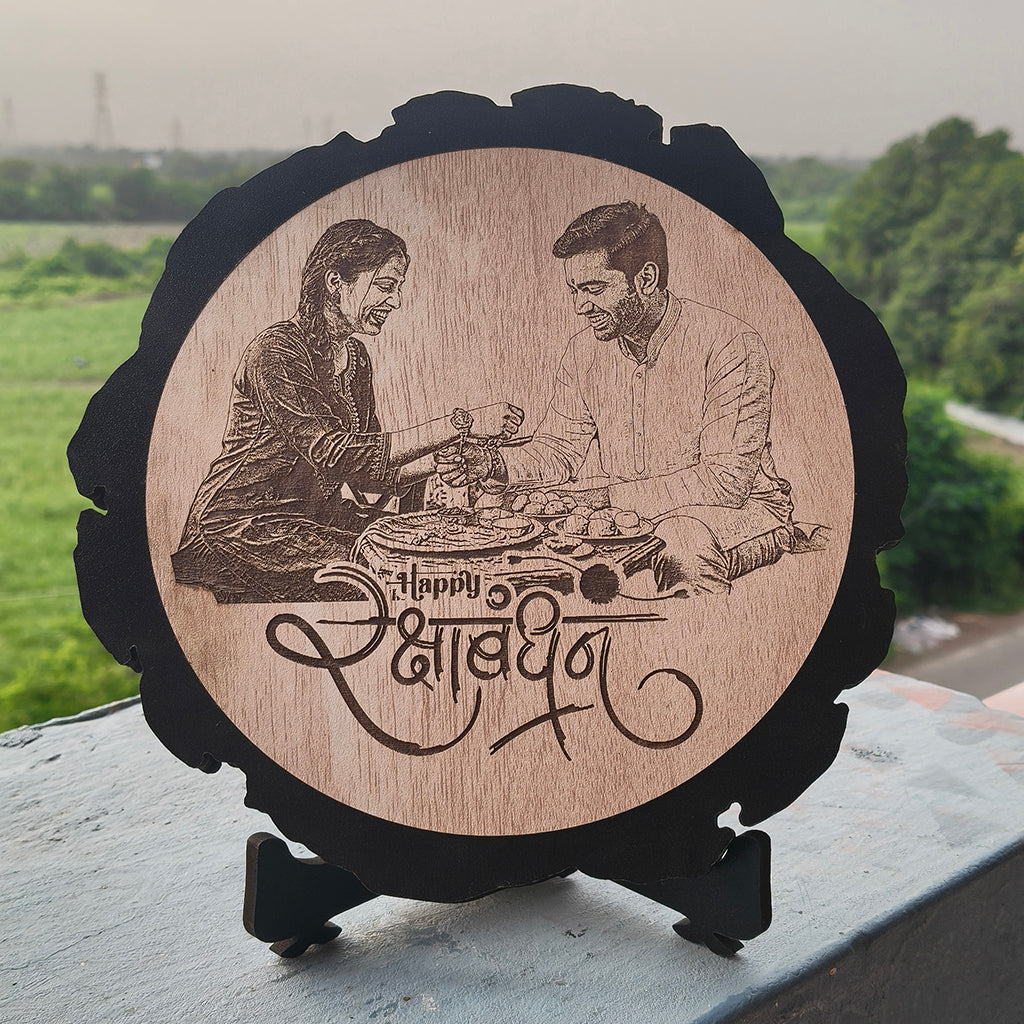 Artificial Wooden Plaque Engraved Photo Frame | RakshaBandhan