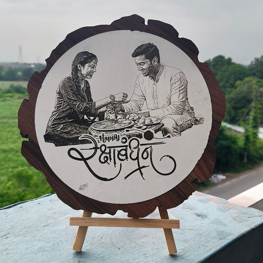 Artificial Wooden Plaque Engraved Photo Frame | RakshaBandhan