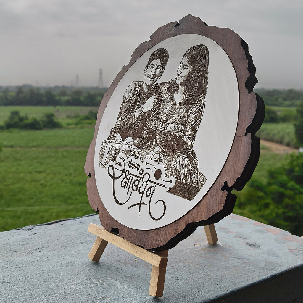 Artificial Wooden Plaque Engraved Photo Frame | RakshaBandhan