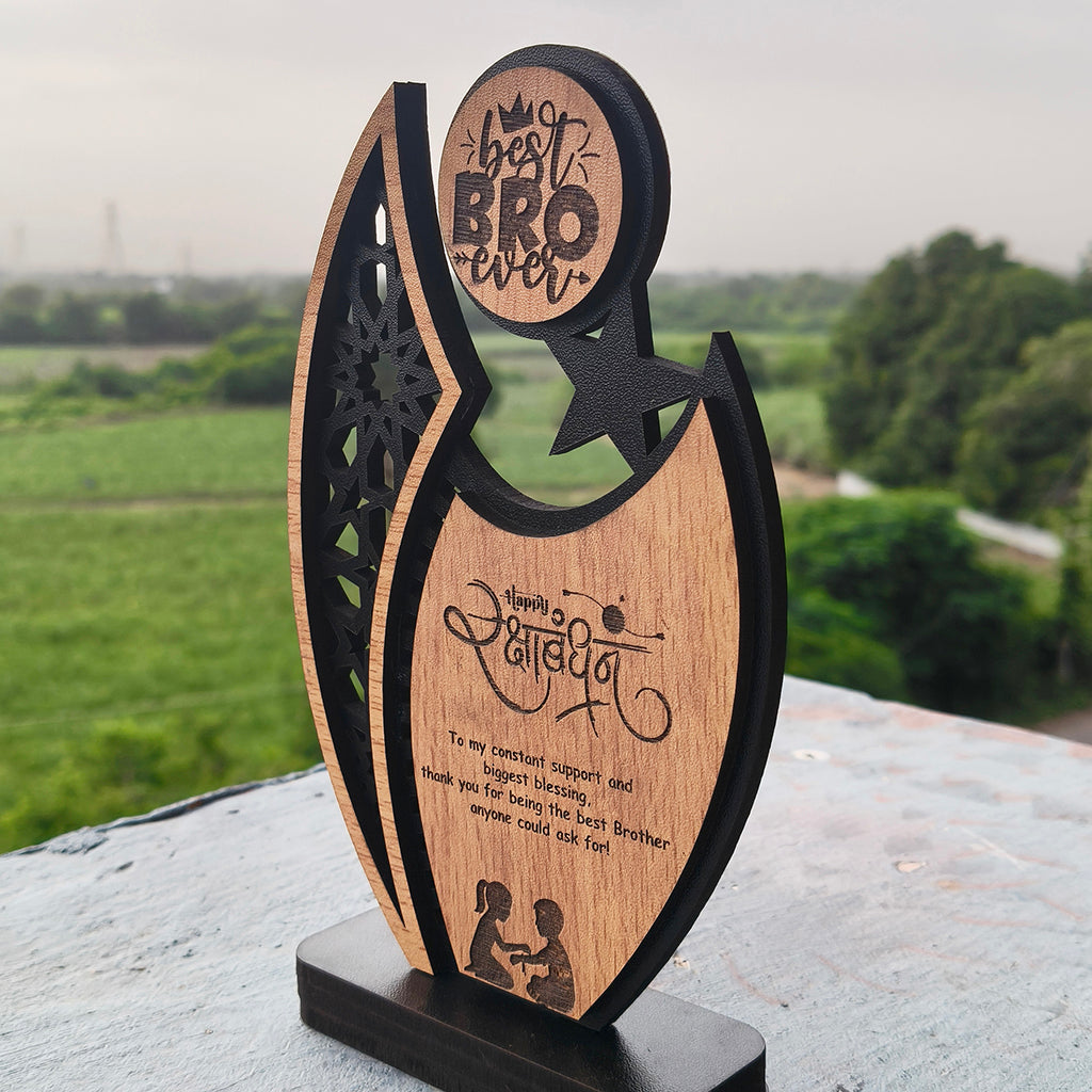 Best Bro/Sister ever Trophy for Brother/Sister