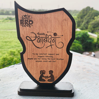 Best Bro/Sister ever Trophy for Brother/Sister