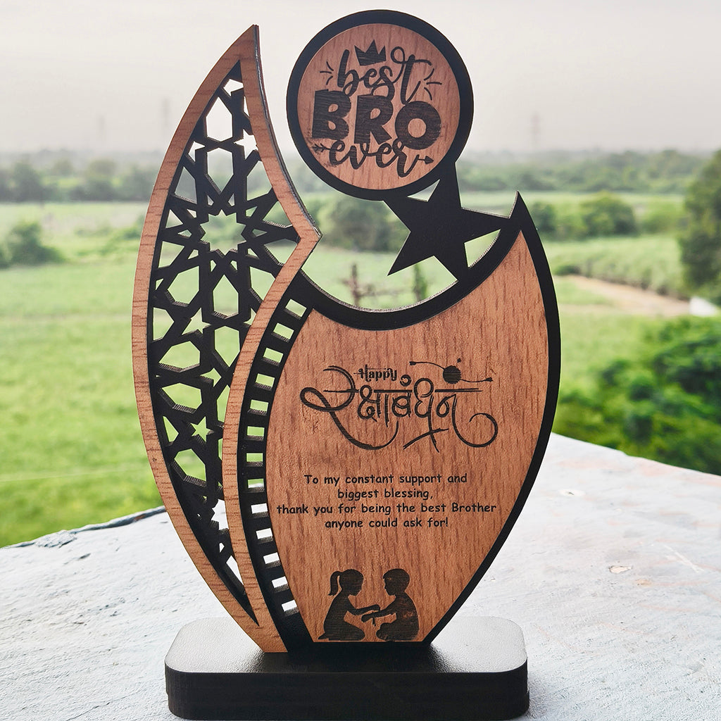 Best Bro/Sister ever Trophy for Brother/Sister