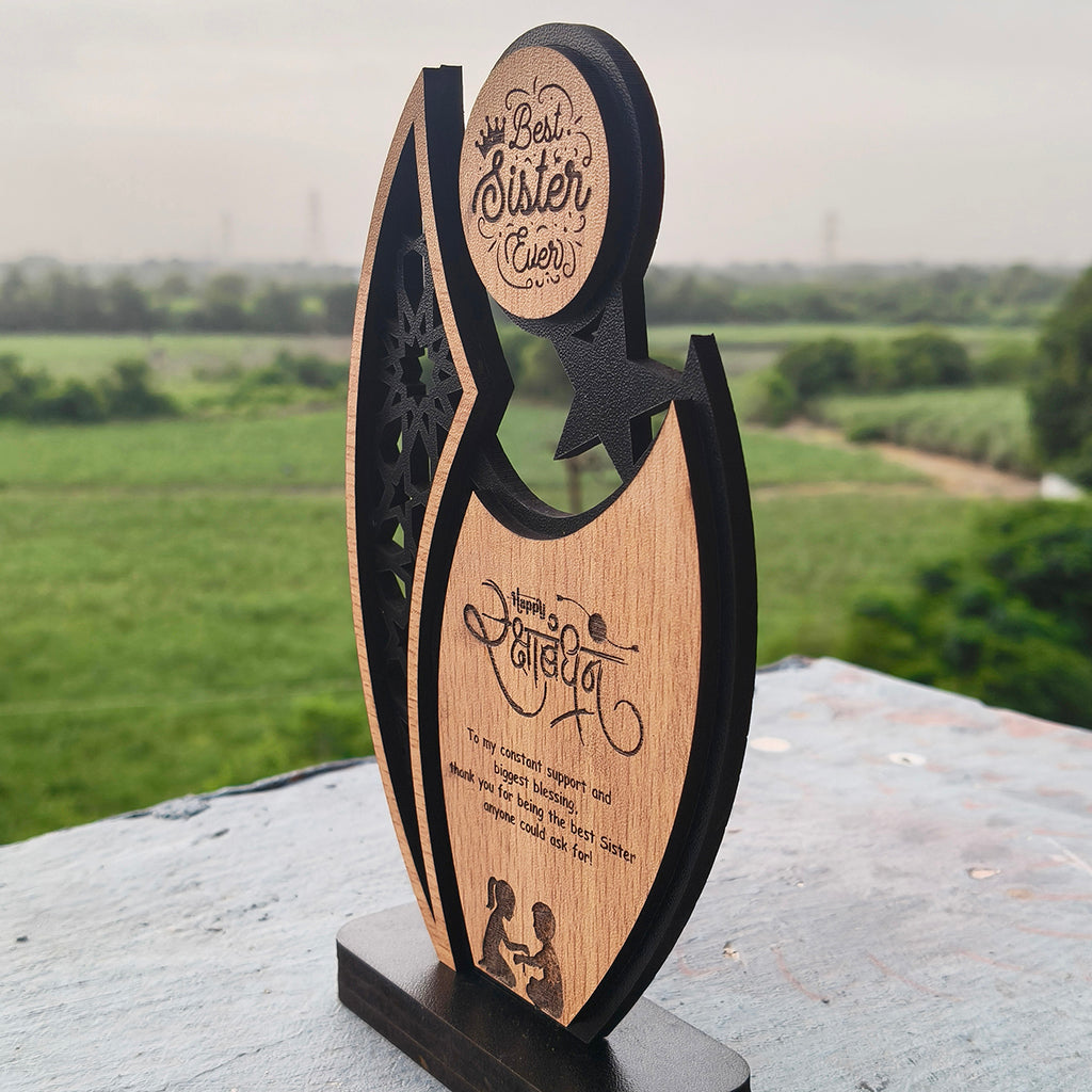 Best Bro/Sister ever Trophy for Brother/Sister