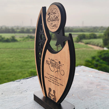 Best Bro/Sister ever Trophy for Brother/Sister