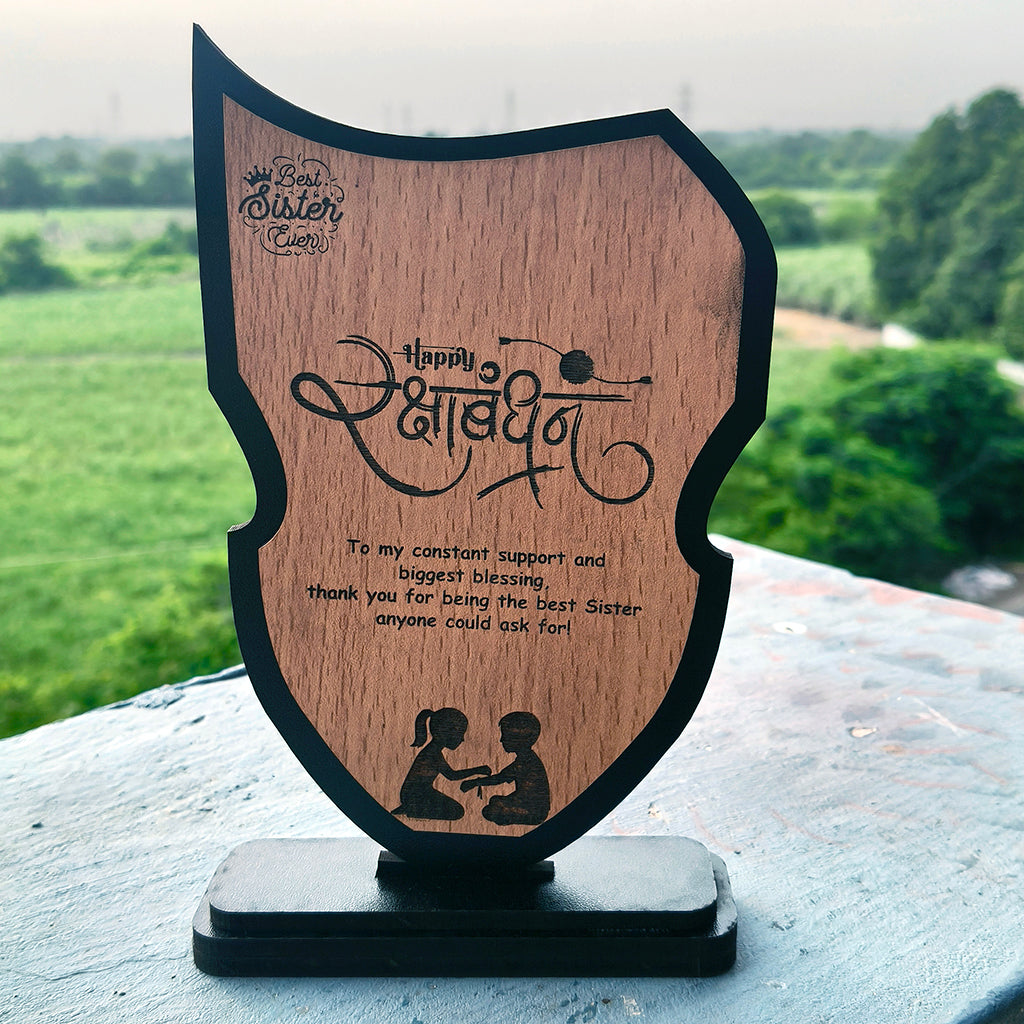 Best Bro/Sister ever Trophy for Brother/Sister