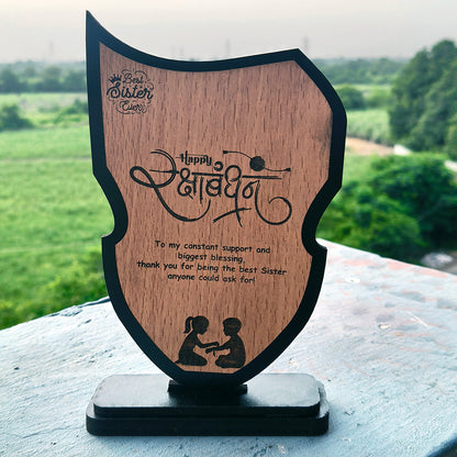 Best Bro/Sister ever Trophy for Brother/Sister