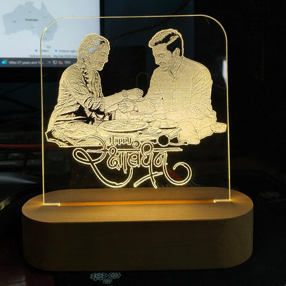 LED Acrylic Night Lamp, Unique Rakhi Gift
