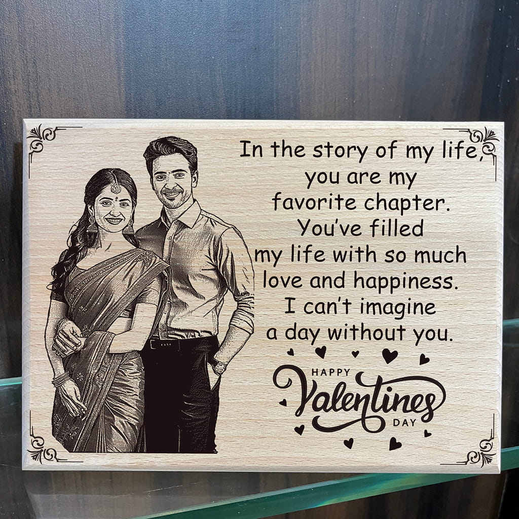 Wooden Laser Engraved Photo frame | Valentine's day