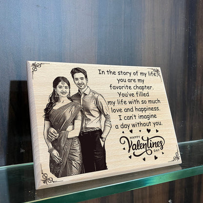 Wooden Laser Engraved Photo frame | Valentine's day