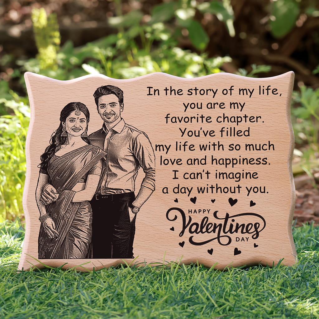 Wave Shape Laser Engraved Wooden Photo Frame - Valentines Day