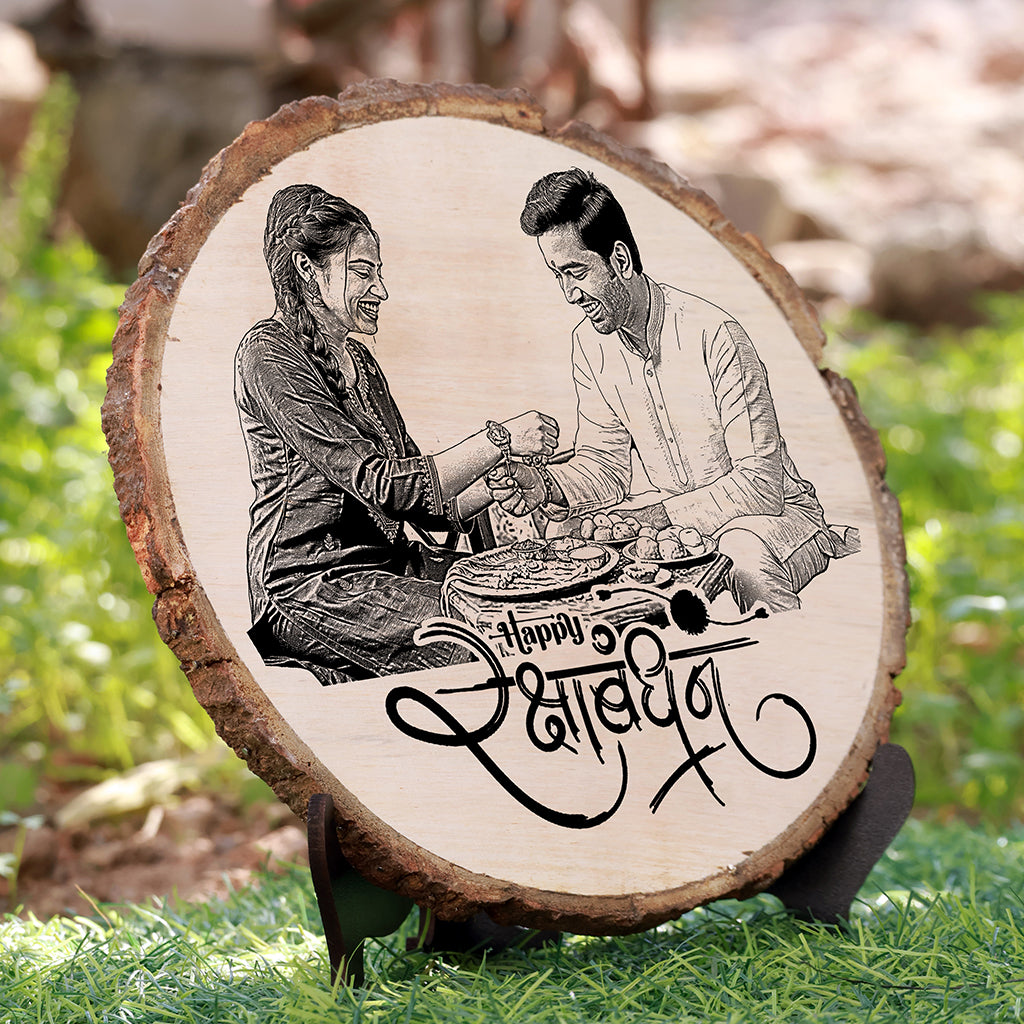 Natural Wooden Engraved Plaque with bark | RakshaBandhan