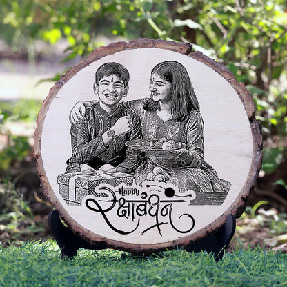 Natural Wooden Engraved Plaque with bark | RakshaBandhan