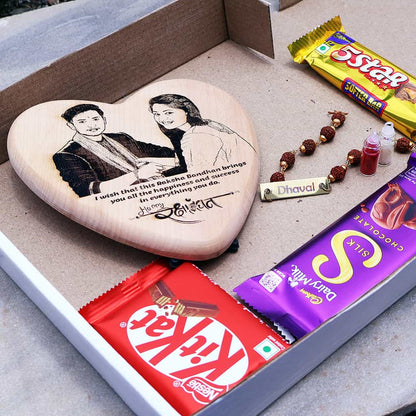 RakshaBandhan Gift Combo with Heart Shape Wooden Frame and Rakhi