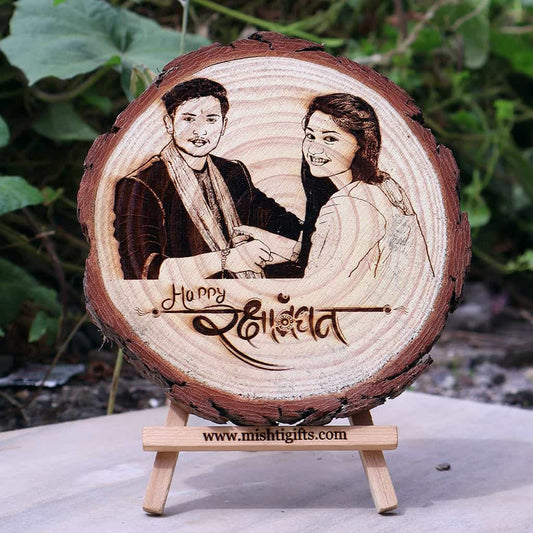 RakshaBandhan Natural Wooden Slice Engraved Photo Frame