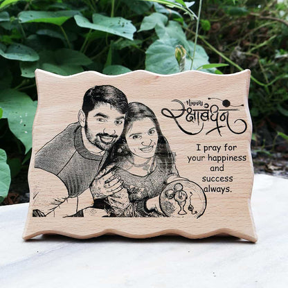 Wave Shape Wooden Engraved Photo Frame - RakshaBandhan