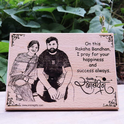 Wooden Engraved Photo Frame - RakshaBandhan