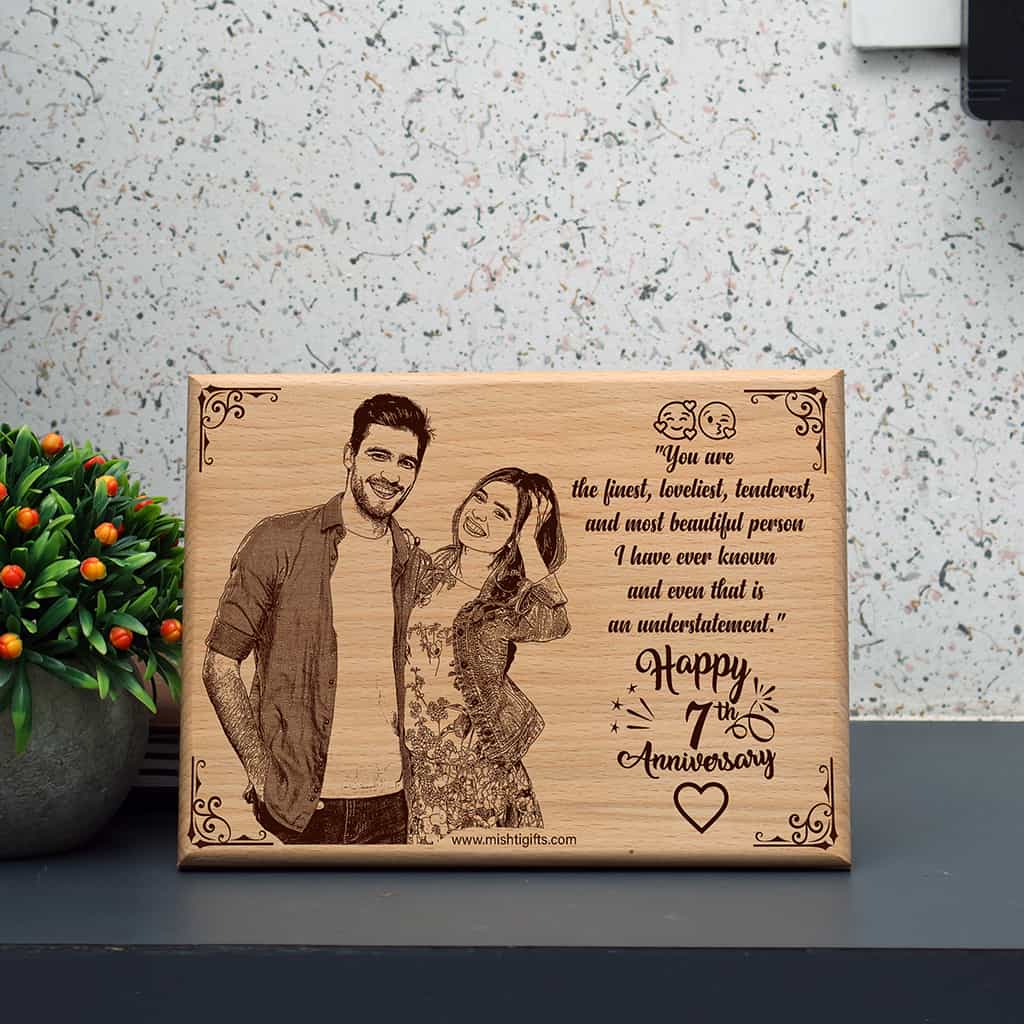 Aniversary Laser Engraved Wooden Frame