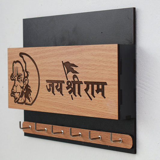 Key Holder