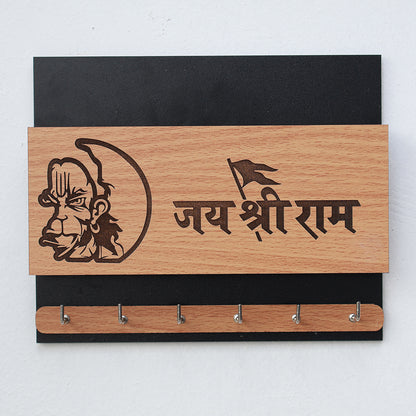Key Holder