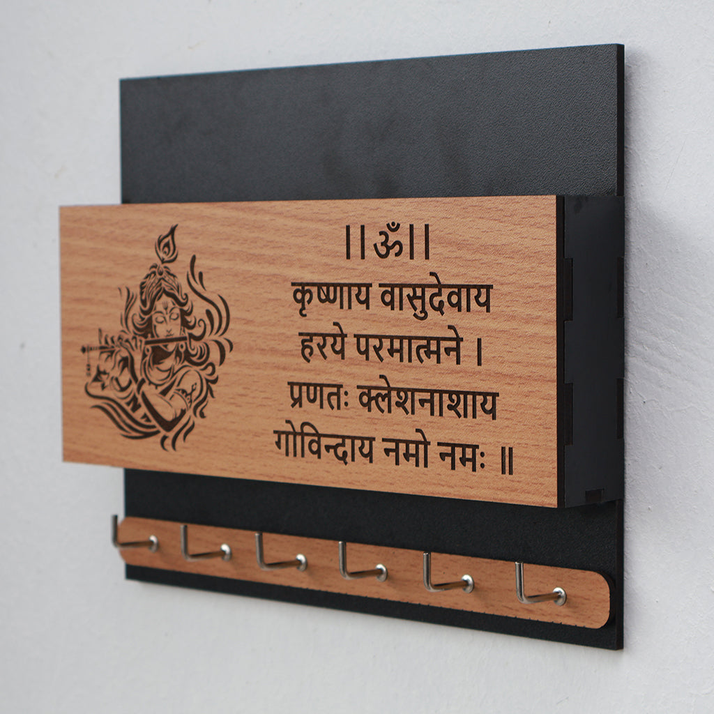 Key Holder