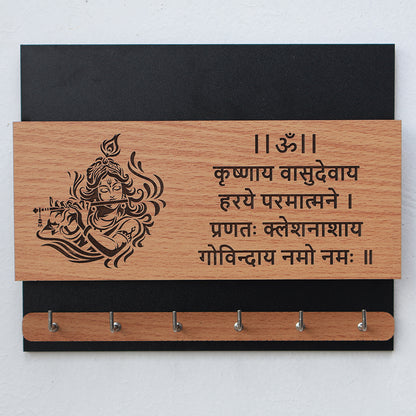 Key Holder