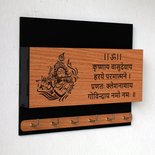 Key Holder